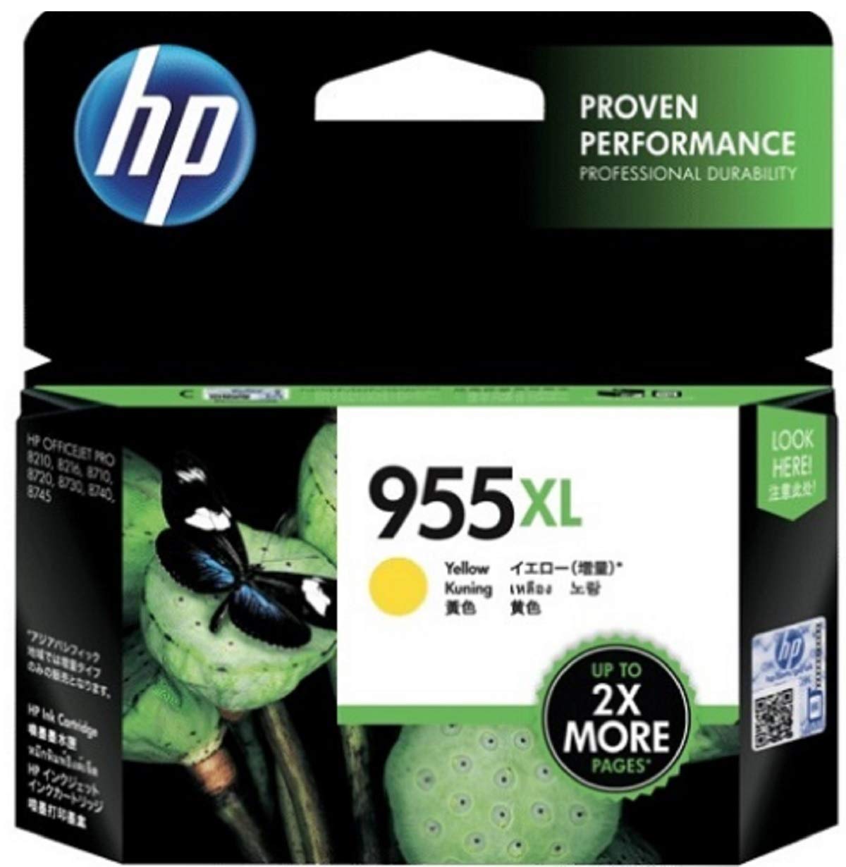 HP 955XL High Yield Yellow Ink Cartridge #L0s69AA