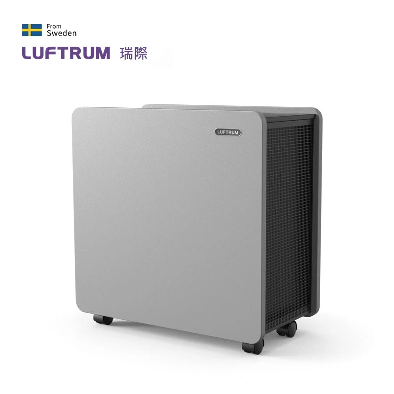 Luftrum BC600 電漿除菌空氣清新機