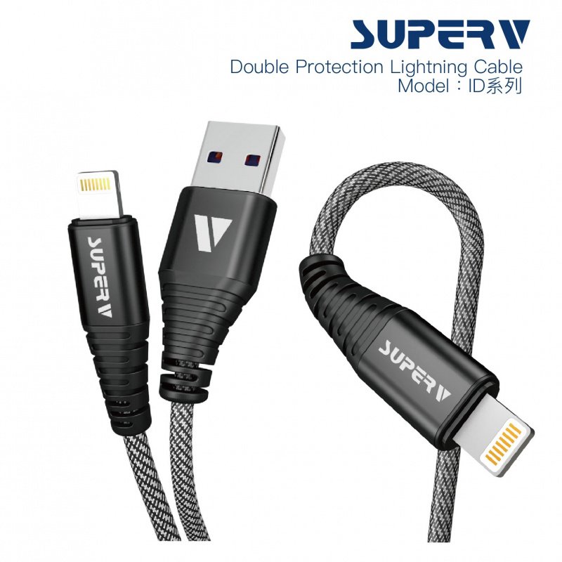 SuperV Lightning Charge Cable 20cm (Black) #iD20-bK