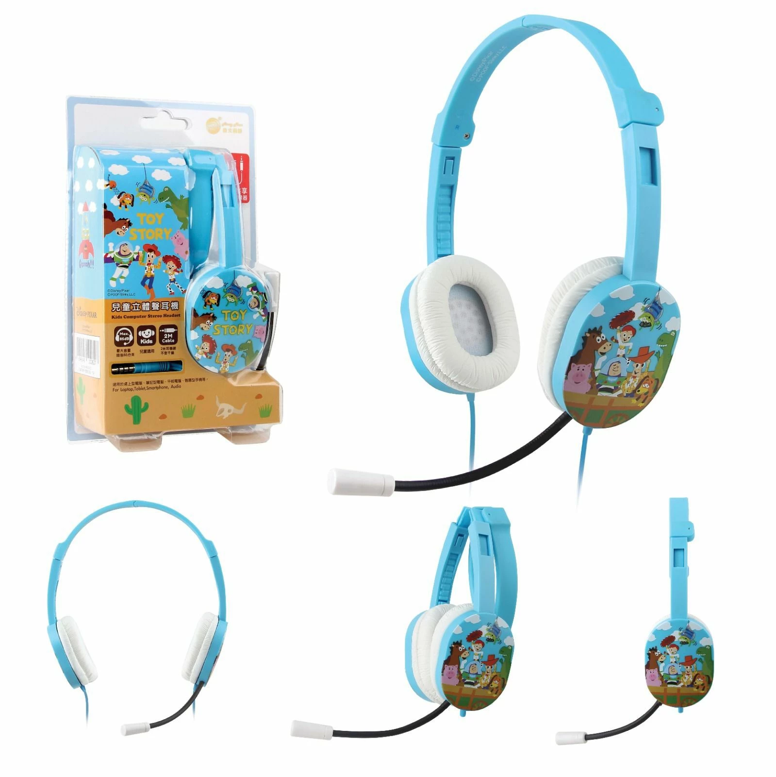 iSMART Disney-ToyStory Stereo HeadPhone 3.5mm for PCs & Laptop #4810282