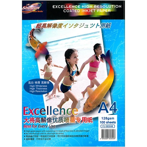 Shogun Excellence InkJet A4 Paper 128gsm (100sheets)