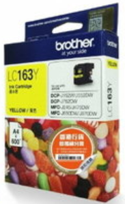 Brother LC163 Yellow Ink Cartridges (High Capacity)
