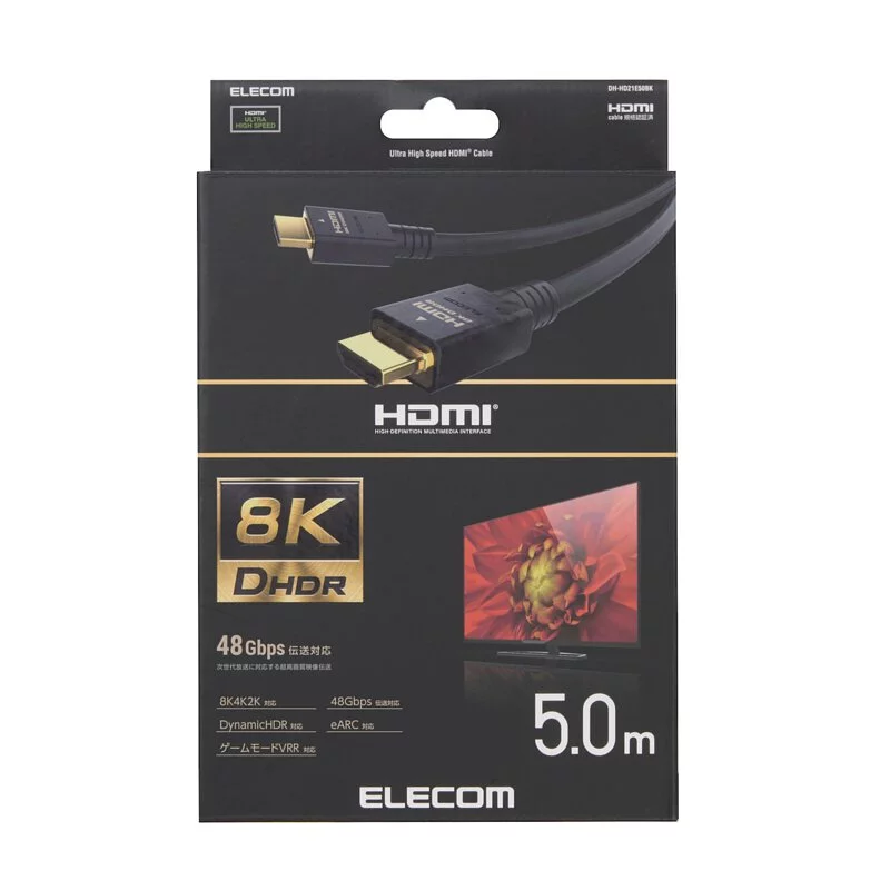 Elecom 16.5ft/5metre HDMI-M HDMI-M 2.1 8K HDMI Cable (Black) #DH-HD21E50BK