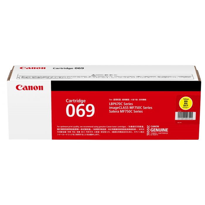 Canon 069 黃色打印機碳粉盒 #915091C00392AA