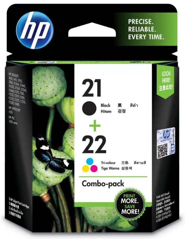 HP 21+22 組合裝黑色+彩色原廠墨盒 #CC630AA