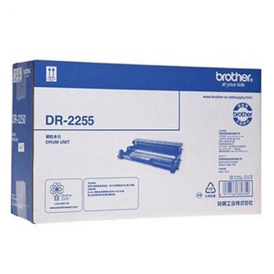 Brother DR2255 Drum Unit