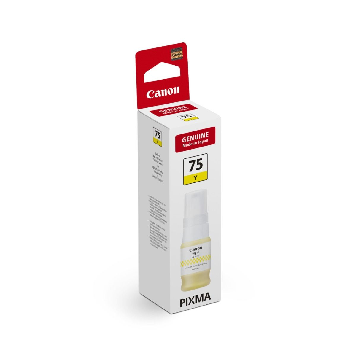 Canon GI-75 Y  Yellow Ink Cartridge #6295C001AA01