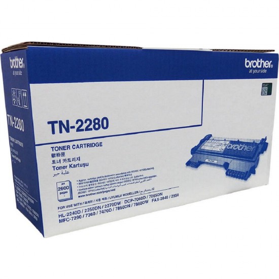 Brother TN2280 高容量黑色碳粉盒