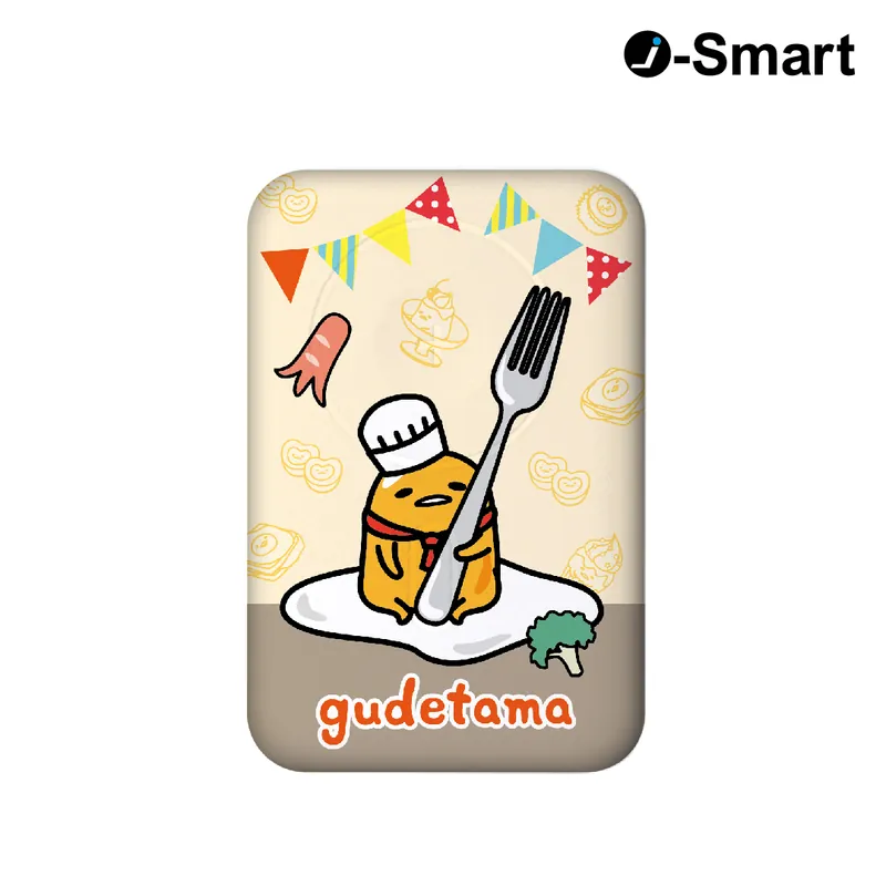 iSMART Sanrio Characters 10000mAh 3合1磁吸行動電源 (Gudetama) #4720025