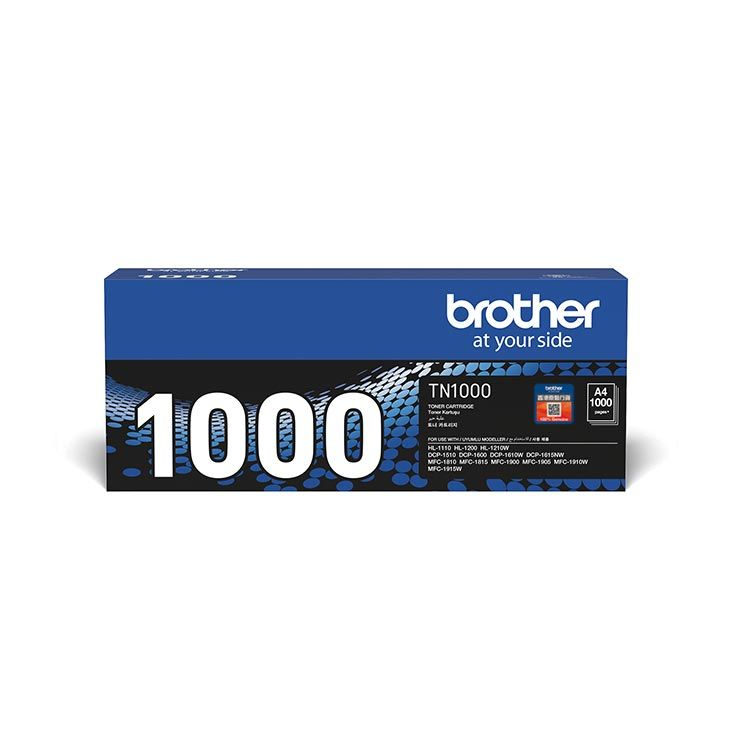 Brother TN1000 黑色碳粉 #TN1000