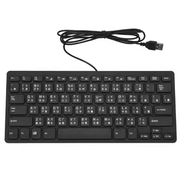 E-Mega TT-A01 中文有線迷你鍵盤 - Usb (黑色) #101353