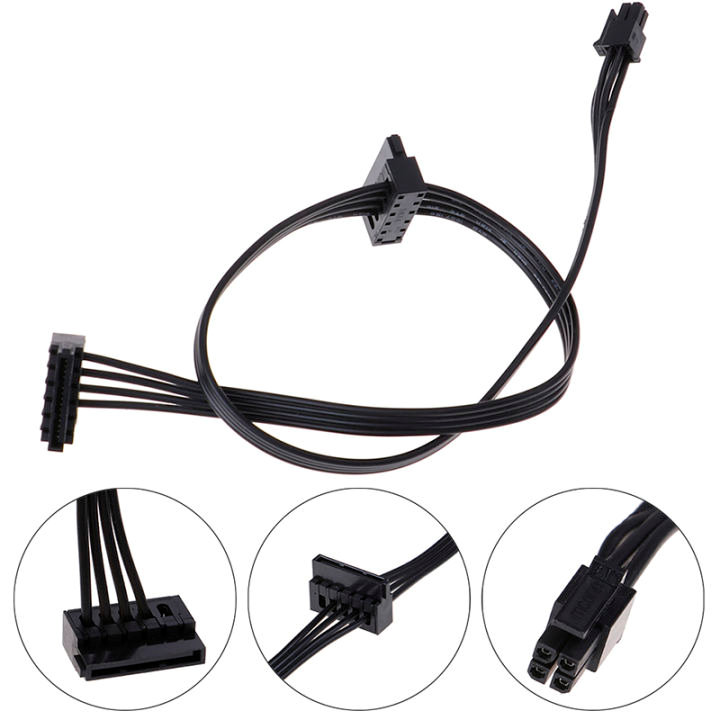 Lenovo 4pin to 2xSATA-Male Int. Power Cable
