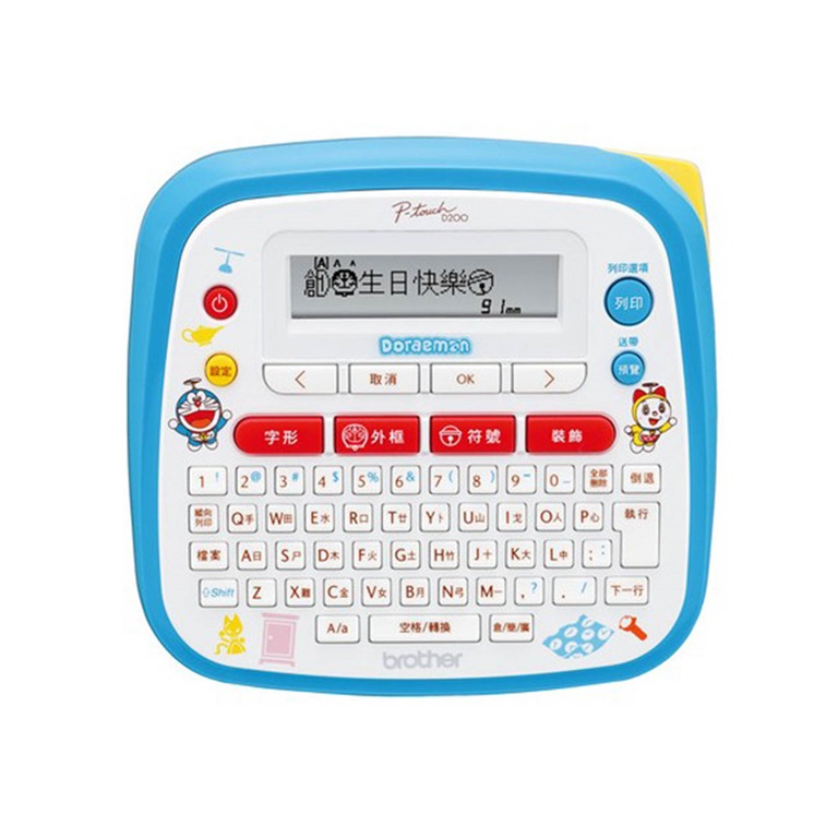 Brother PTD200DR Doraemon Stylish Portable Label Printer