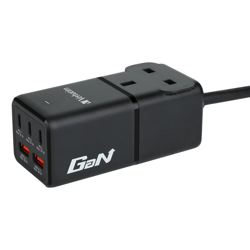 Verbatim GaN Usb Charger w/1.5m cable (75W, 5port, AC, PD, 2xQC3.0, 3xTypeC, Black) #66948