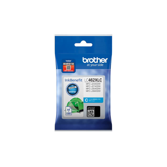 Brother LC462XL Cyan Ink Cartridge (High Capacity) #LC462XLc