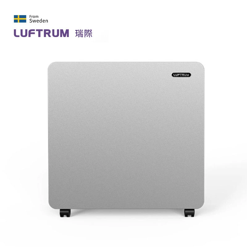 Luftrum BC800 電漿除菌空氣清新機