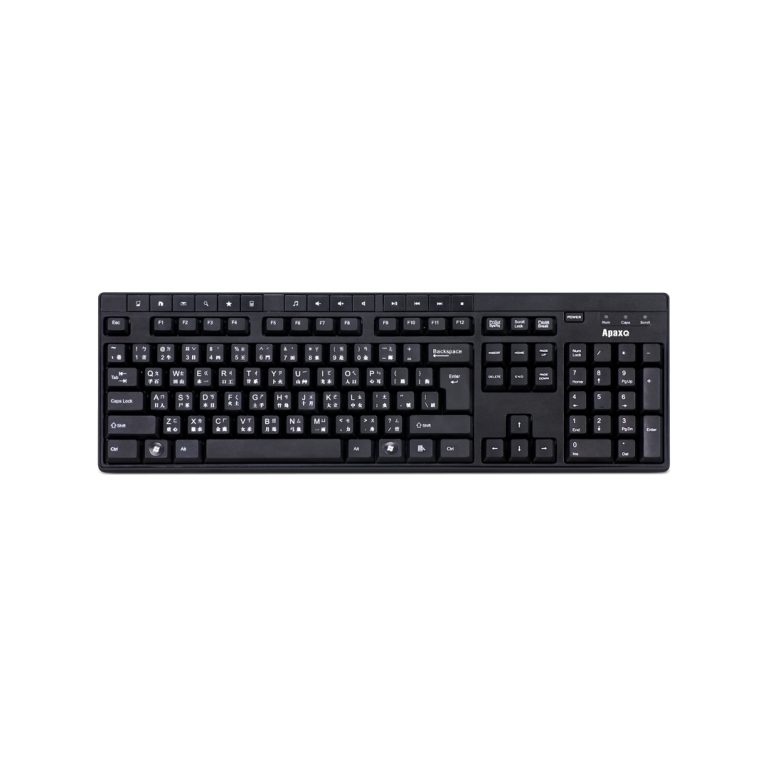 ApaxQ Kb129 Chinese Corded Keyboard - Usb (Black) #Kb129b-Usb
