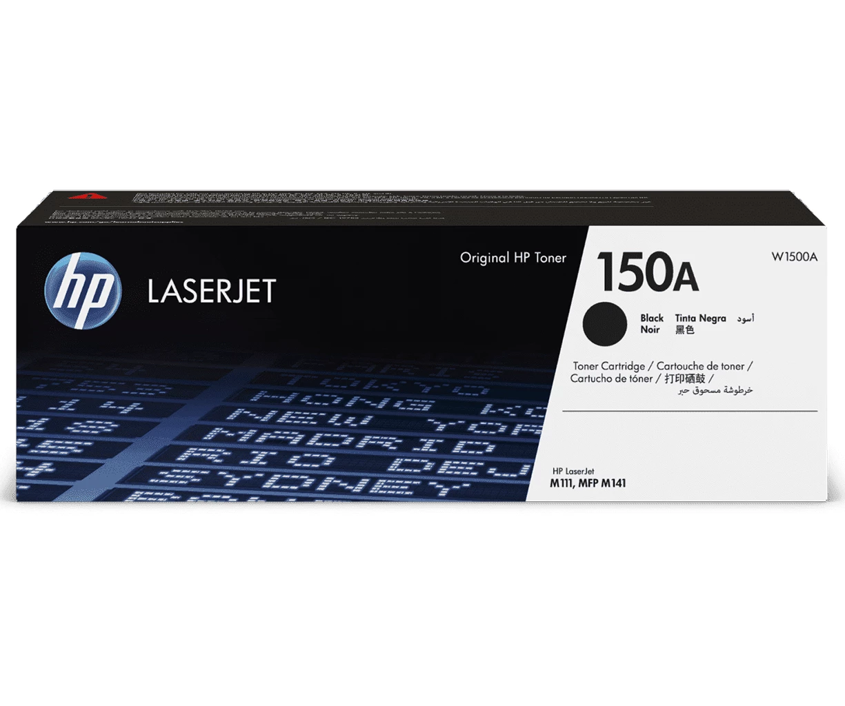 HP 150A Black Toner Cartridge #W1500A