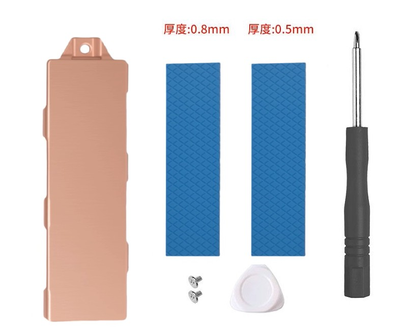 M.2 2280 SSD Slim Heat Sink 散熱器