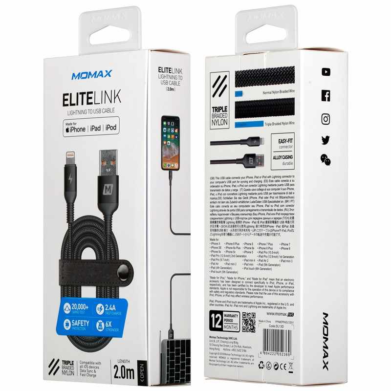 MOMAX Elite Link Lightning to USB-A MFI 三重編織充電線 2米 (灰色) #DL13D