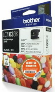 Brother LC163 高容量黑色墨水盒