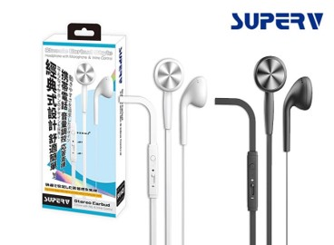 SuperV Stereo In-Earphone w/Mic+Volume for MobilePhone (White)
