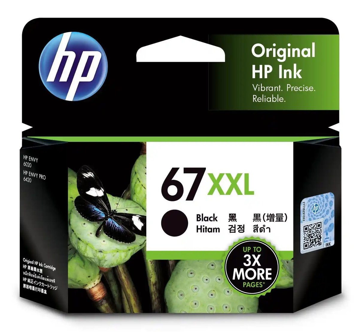 HP 67XXL 黑色原廠墨盒 (超高用量) #3YM59AA