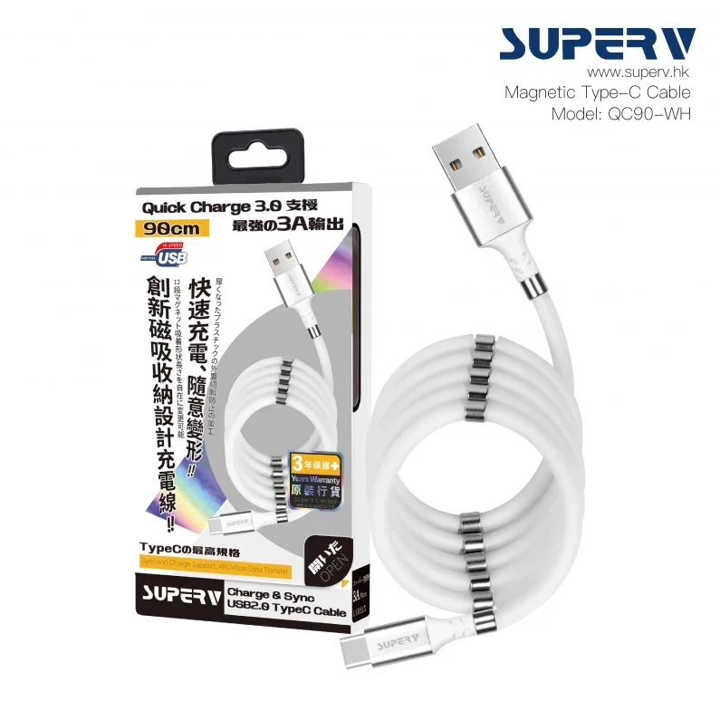 SuperV QC90 Magnetic Type-C Cable 磁吸充電線 1米 (白色) #QC90-WH