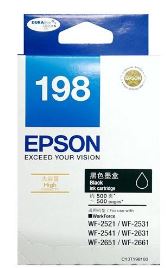 Epson 198 Black Ink Cartridge (High Capacity) #T198183