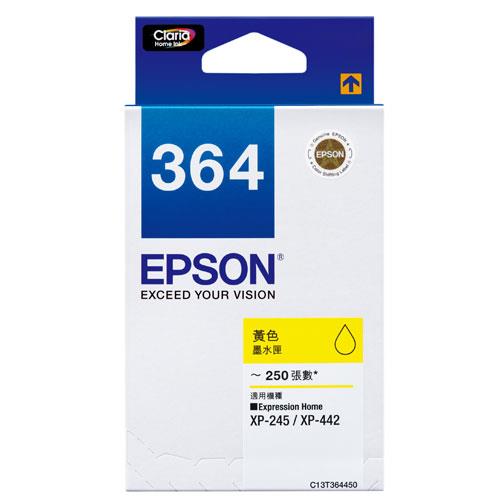 Epson 364 黃色原廠墨水盒 #T364483