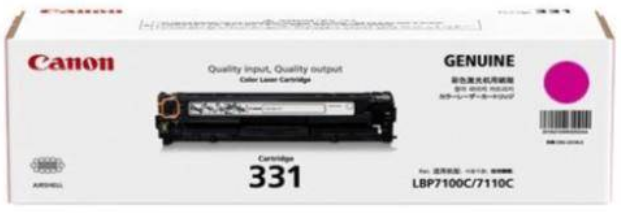 Canon 331m Magenta Toner Cartridge #6270B003AA01