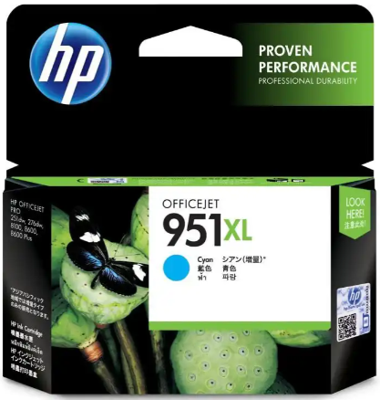 HP 951XL 靛藍色原廠墨盒 (高用量) #CN046aa
