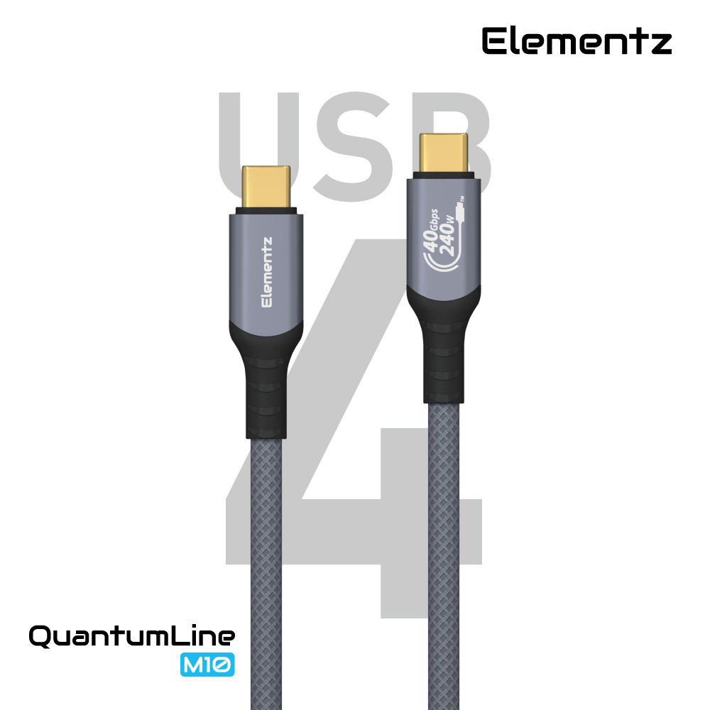 Elementz QuantumLine 6.6ft/2metre Usb-C to Usb-C Usb4 Cable 8K/40Gb/240W (Grey) #NQL-M10-200