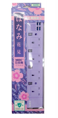 MEC YS-4USB 4位獨立開關拖板 + 4位USB (1.8米 紫色) #422-410p