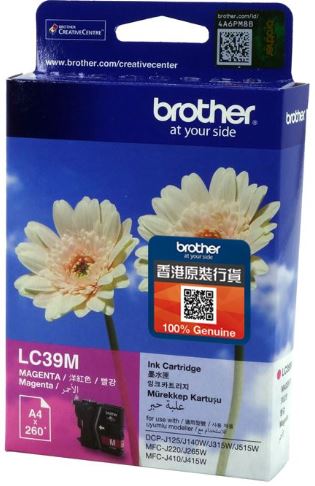 Brother LC39 標準洋紅色墨水盒