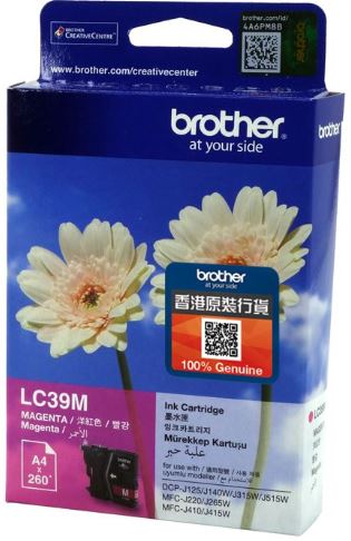 Brother LC39 標準洋紅色墨水盒