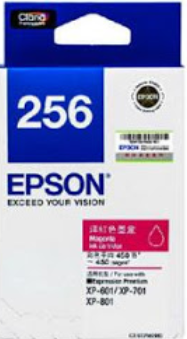 Epson 256 洋紅色原廠墨水盒 #T256380