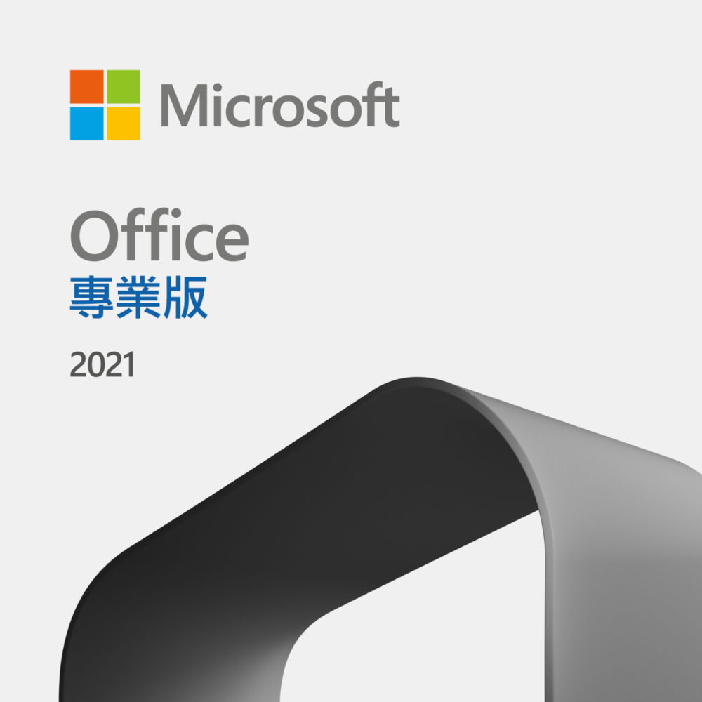 Microsoft Office 2021 Professional ESD-License ESD數位下載版 #269-17187