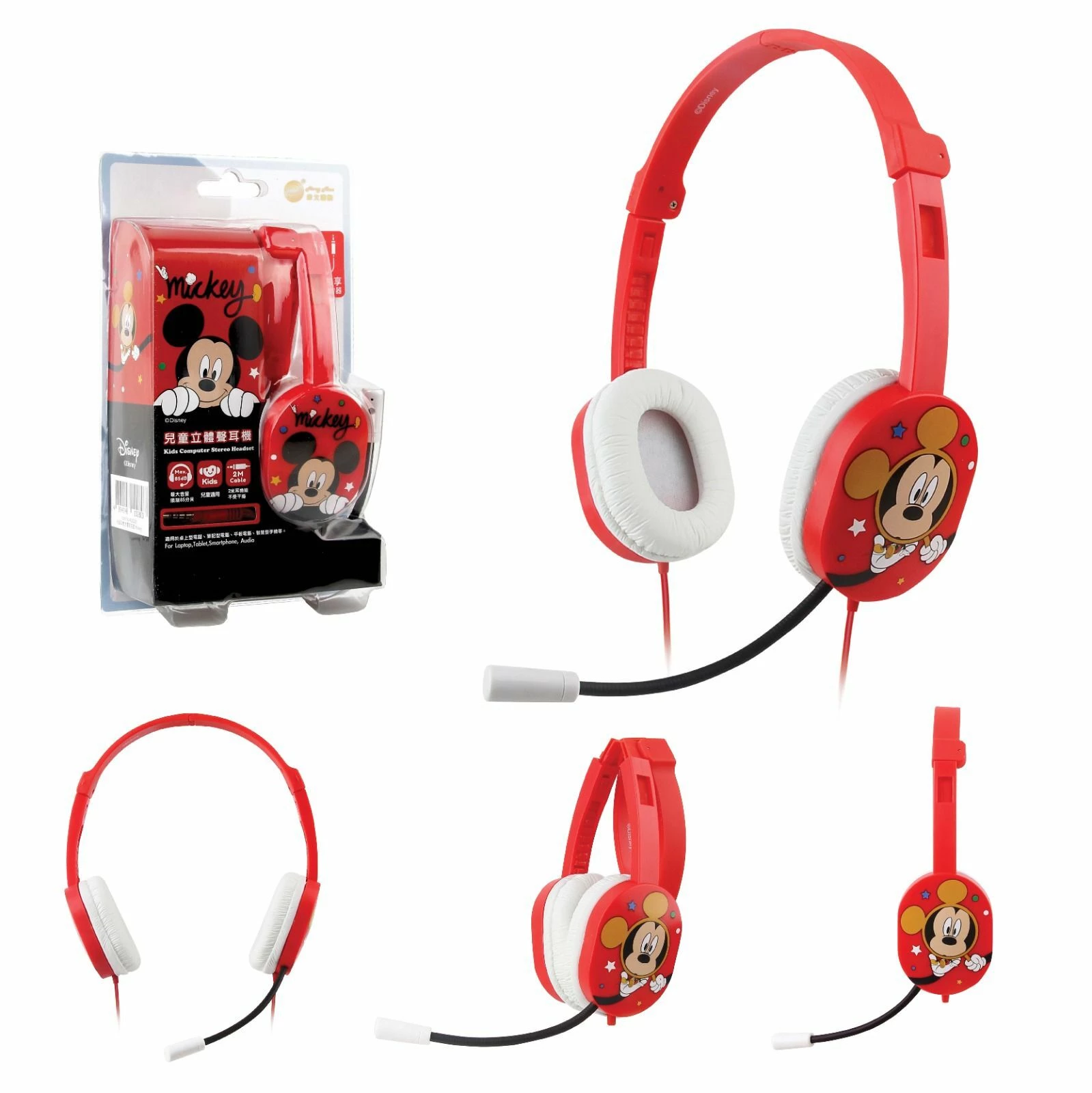 iSMART Disney-Mickey Stereo HeadPhone 3.5mm w/Mic for PCs & Laptop #4810280