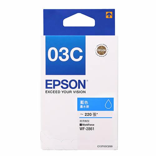 Epson T03C 靛藍色原廠墨水盒 #C13T03C283