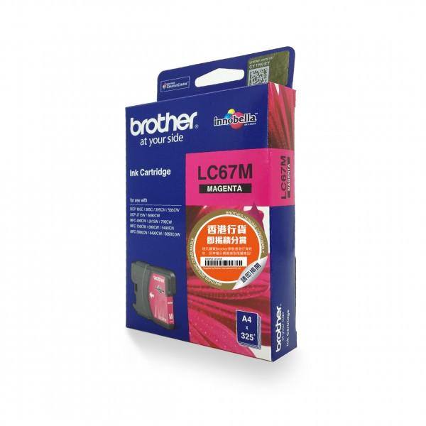 Brother LC67 Magenta  Ink Cartridges