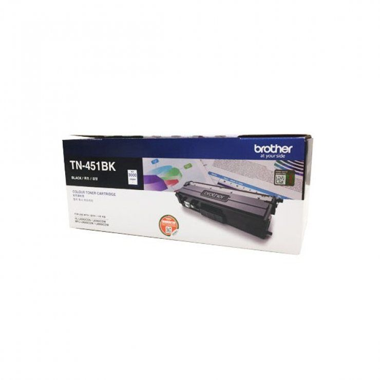 Brother 451 黑色碳粉盒 #TN-451bK