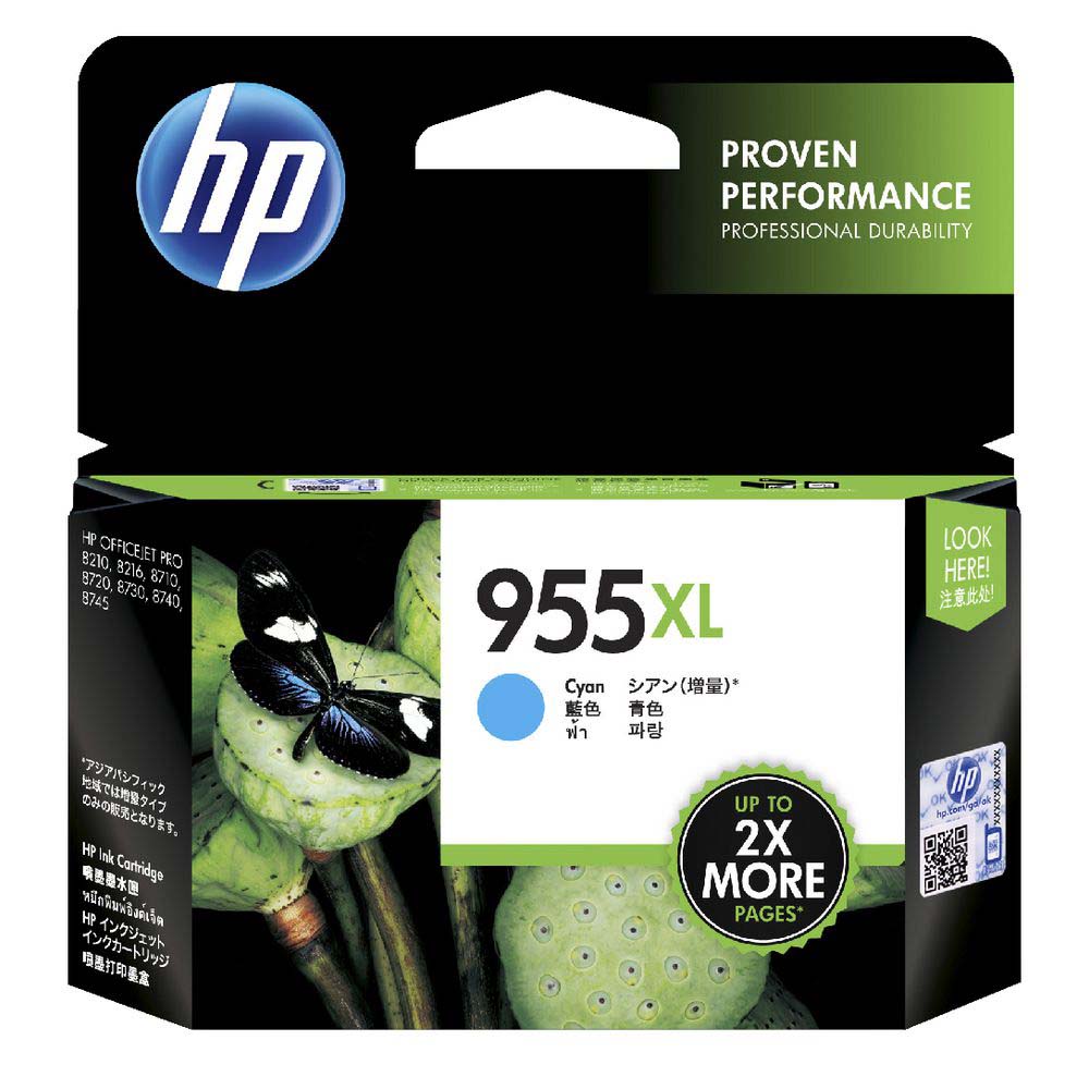 HP 955XL High Yield Cyan Ink Cartridge #L0s63AA