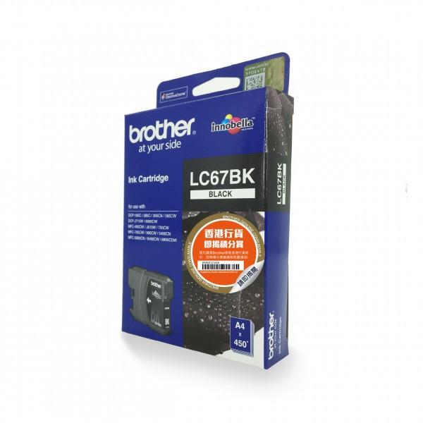 Brother LC67 Black Ink Cartridge