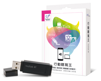 PenPower ViaTalk BT (Win/Mac)