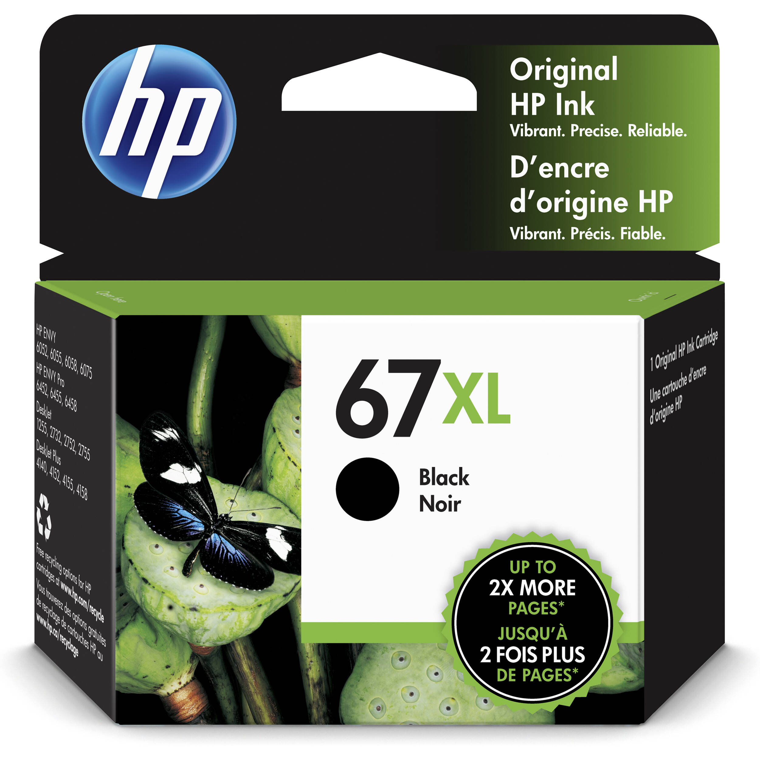 HP 67XL 黑色原廠墨盒 (高用量) #3YM57AA