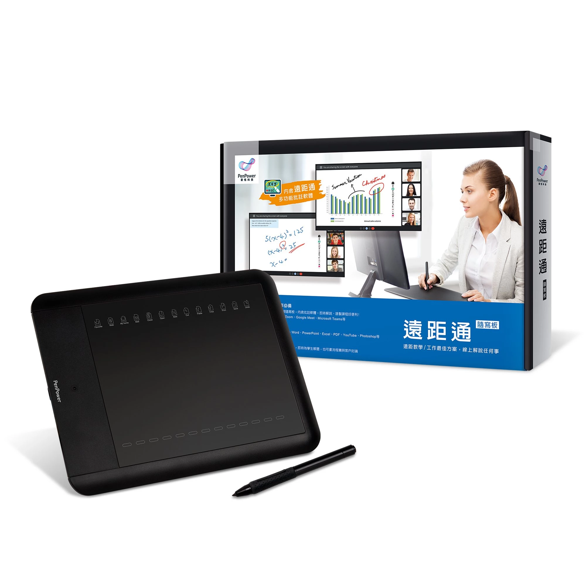 PenPower Remote Go Writing Pad (Win/Mac)