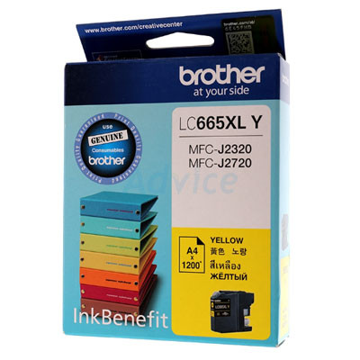 Brother LC665XL Yellow Ink Cartridges (High Capacity)