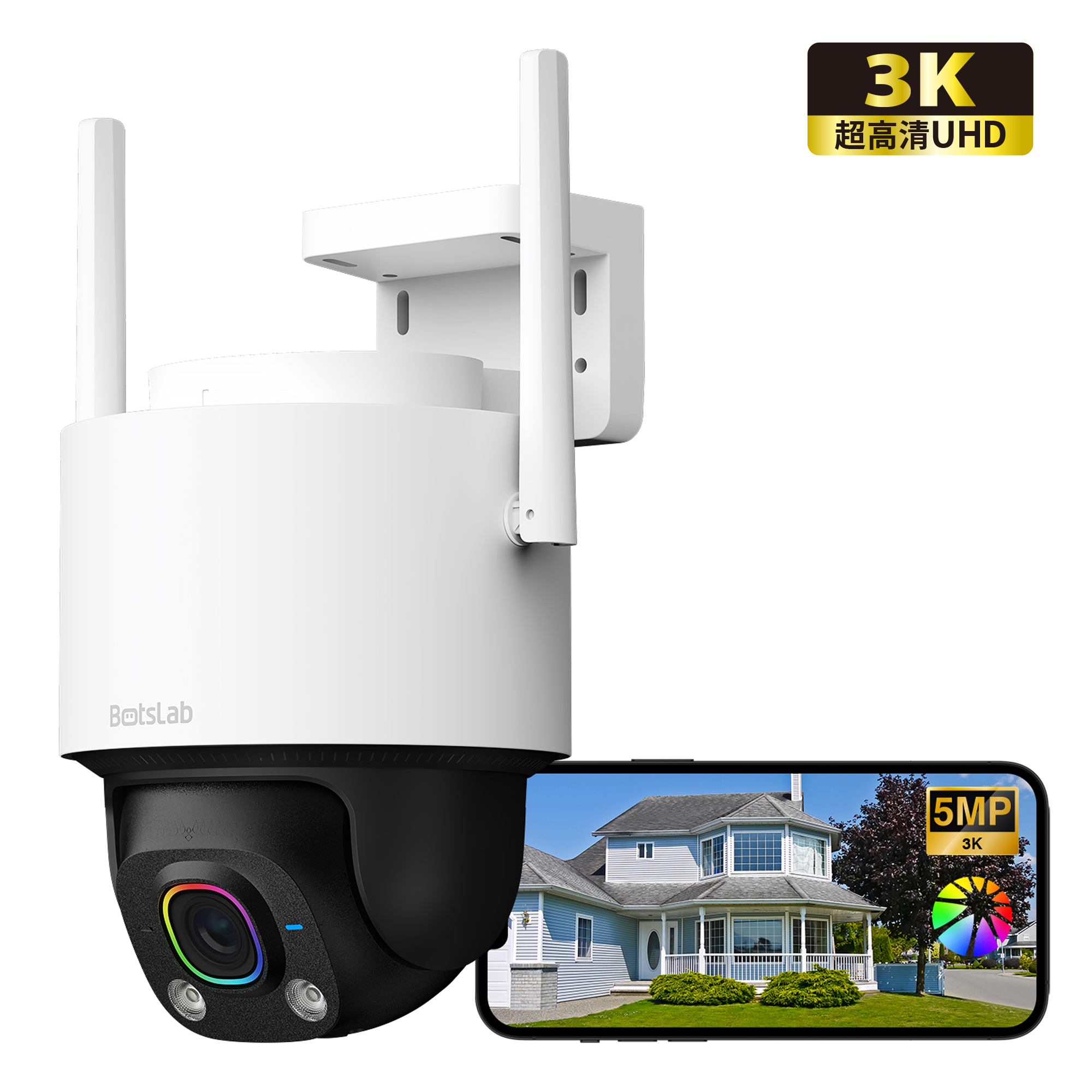 Botslab W317 UHD 3K Pan/Tilt Wireless IP Network Camera - outdoor (White) #Cam-W317