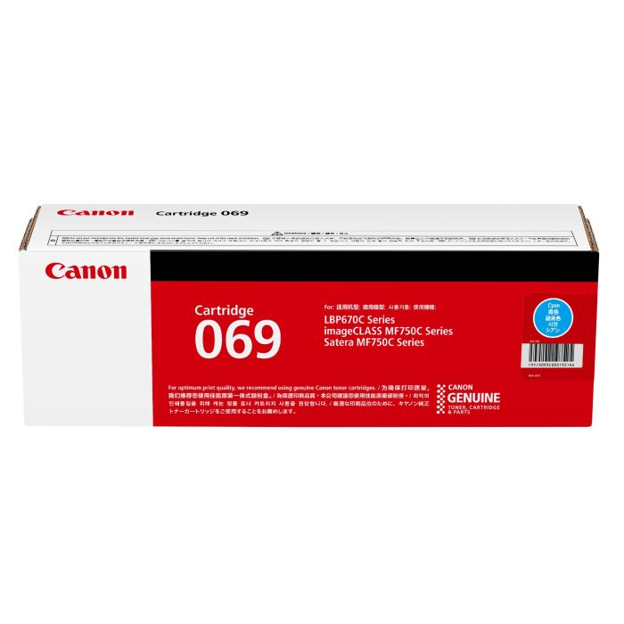 Canon Cartridge 069 Cyan Toner Cartridge #915093C00392AA